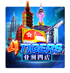  Four TigersJoker